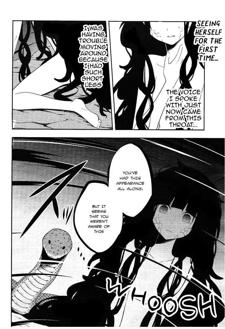 Kagerou Days Chapter 33 3